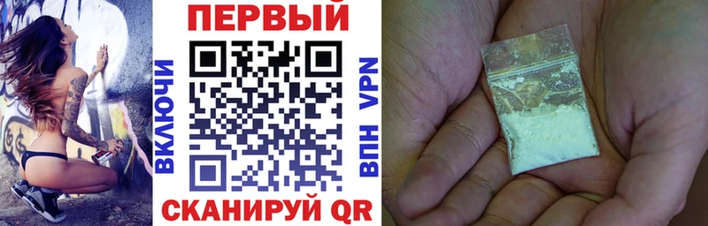 Amphetamine 98%  Ленск 