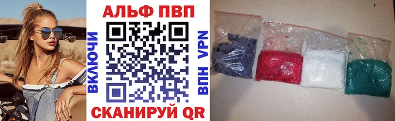 где продают   Ленск  ОМГ ОМГ зеркало  A PVP VHQ 