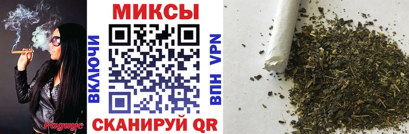 БУТИРАТ 1.4BDO  Ленск 