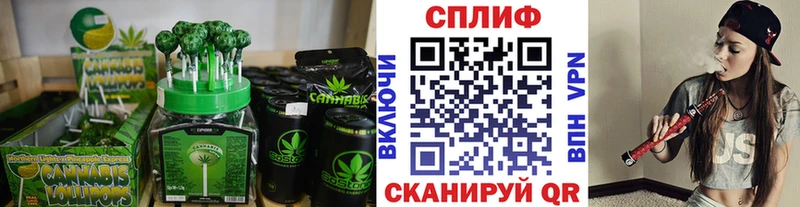 магазин продажи наркотиков  Ленск  Печенье с ТГК марихуана 