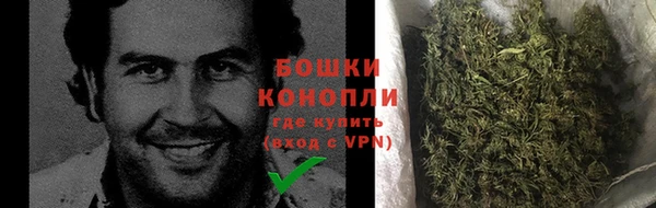 MDMA Баксан