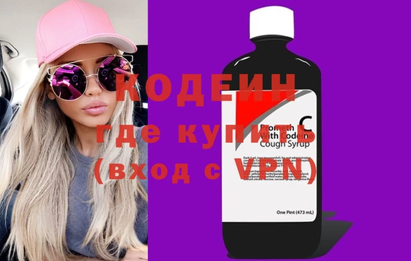 MDMA Баксан