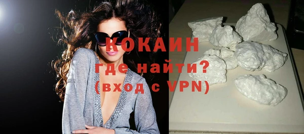 шишки Балабаново