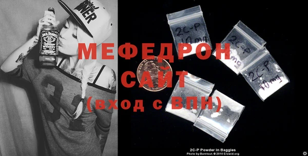 MDMA Баксан
