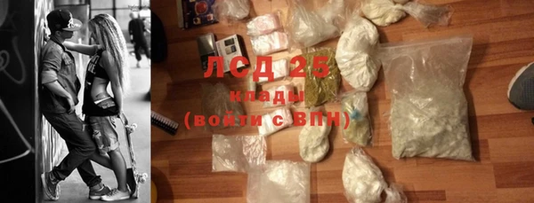 шишки Балабаново