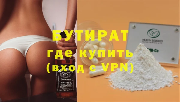 MDMA Баксан