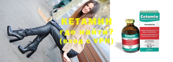 шишки Балабаново