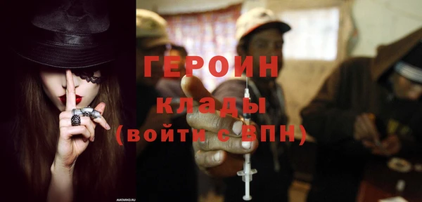MDMA Баксан