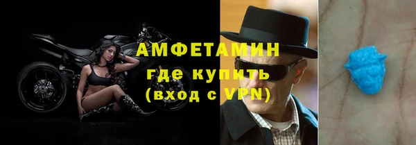 шишки Балабаново