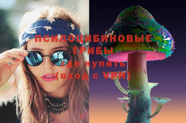 MDMA Баксан