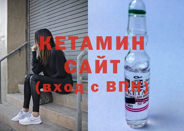 шишки Балабаново