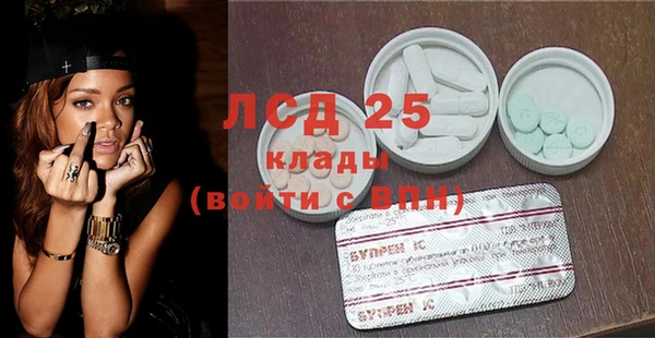 MDMA Баксан