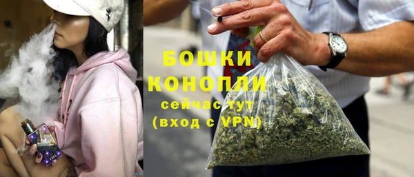 MDMA Баксан