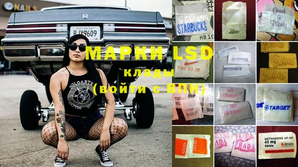 MDMA Баксан