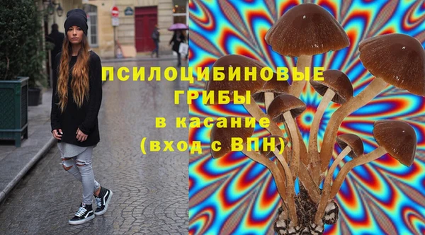 MDMA Баксан